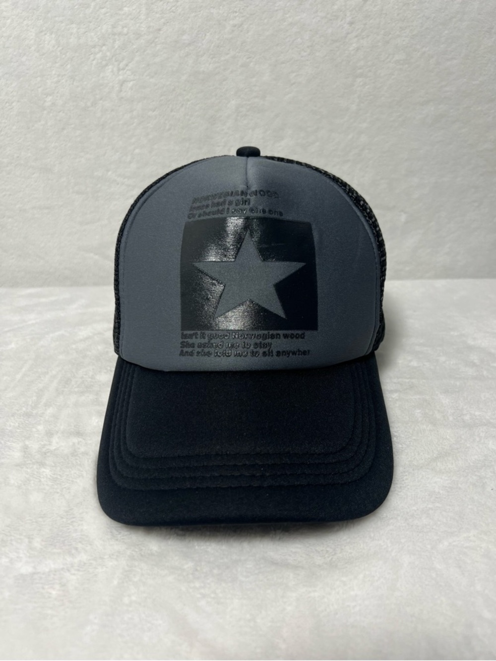 NWOT Black and Gray Baseball Cap Trucker Hat Mesh Back with Star Graphic Print